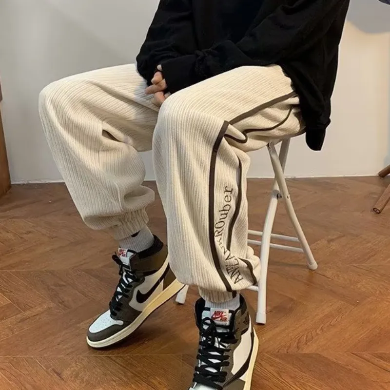 Street Versatile Sweatpants