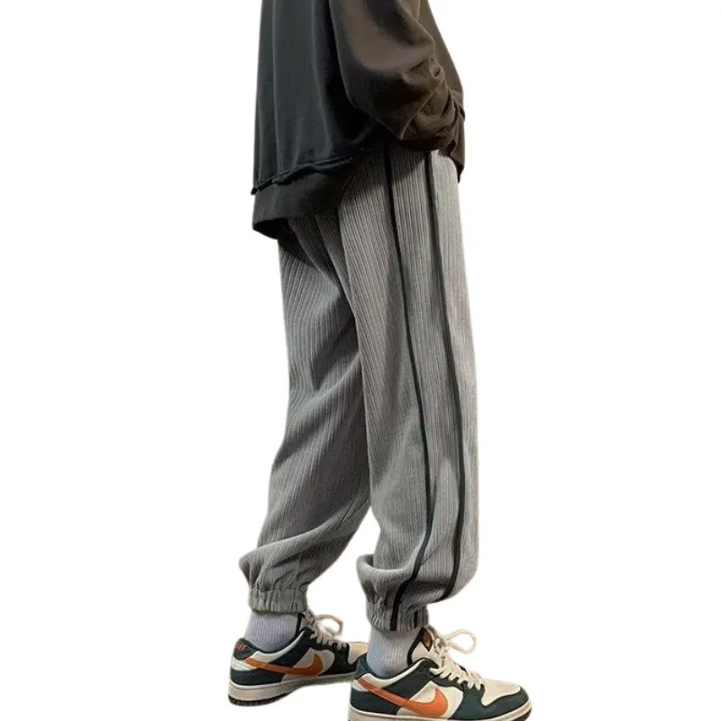 Street Versatile Sweatpants
