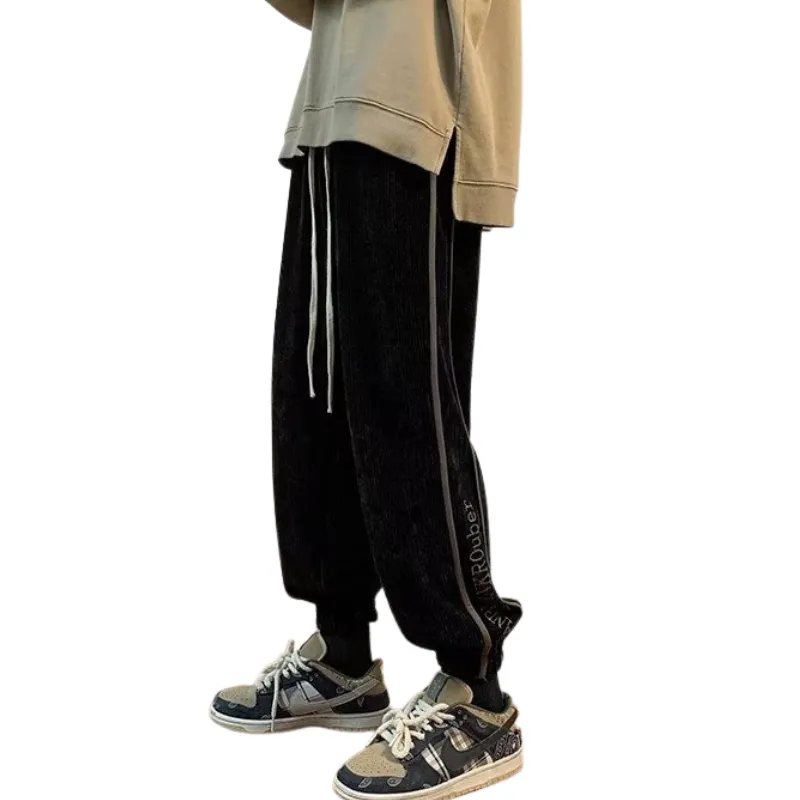 Street Versatile Sweatpants