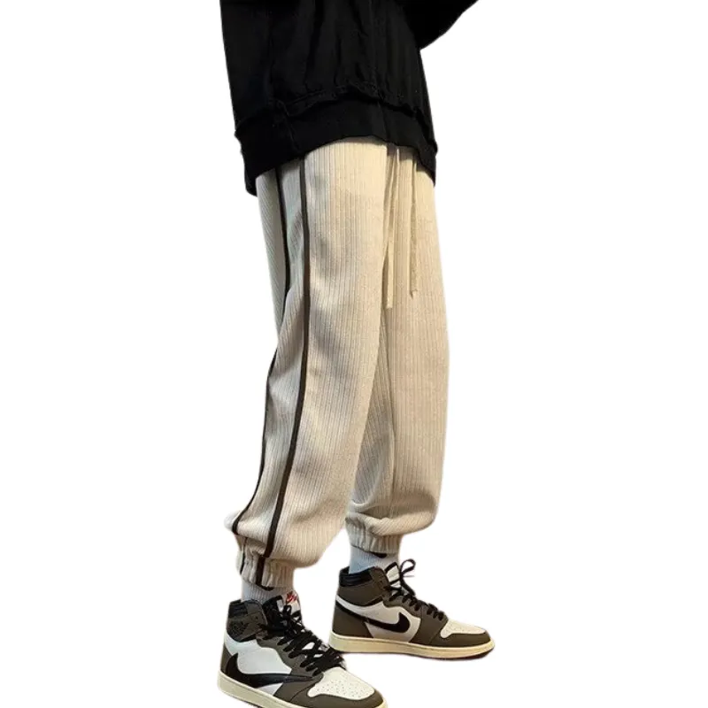 Street Versatile Sweatpants