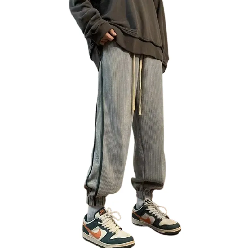 Street Versatile Sweatpants